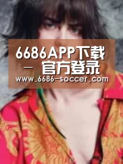 产品名称三(图1)