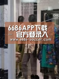 店面展示四