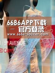 店面展示三