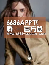 产品名称六(图1)