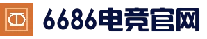 6686APP下载 - 官方登录入口