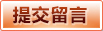6686APP下载 - 官方登录入口