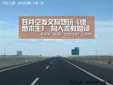 6686官网