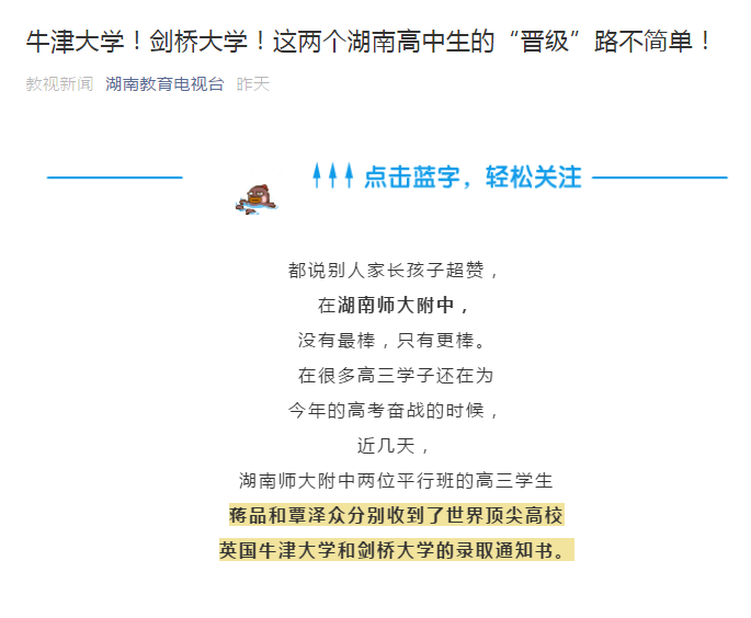 6686官网